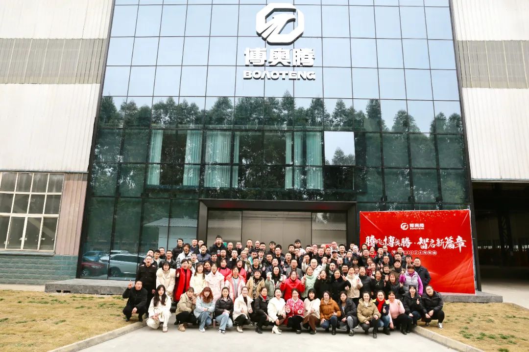 微信图片_20250426120121.jpg 微信图片_20250426120121.jpg