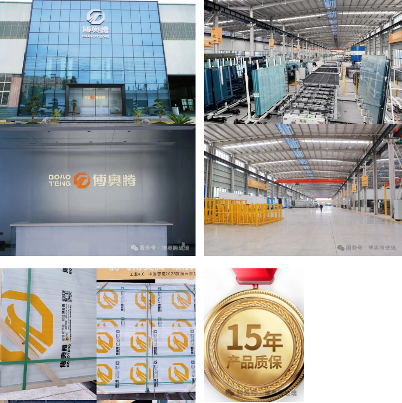 QQ20250901-122028.jpg QQ20250901-122028.jpg