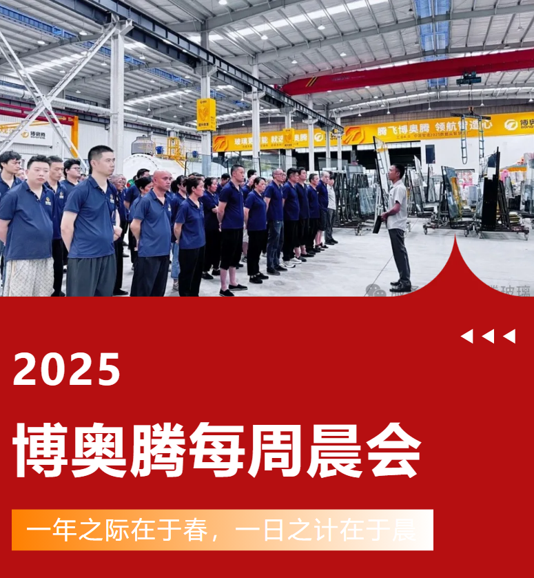 QQ20250901-122747.jpg QQ20250901-122747.jpg