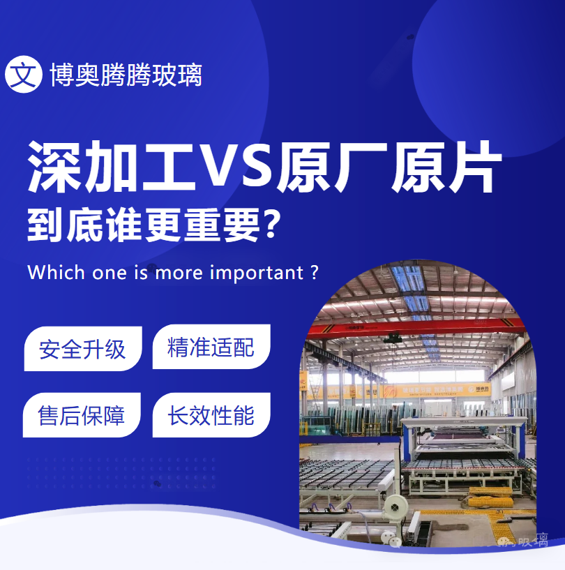 QQ20251201-145613.jpg QQ20251201-145613.jpg