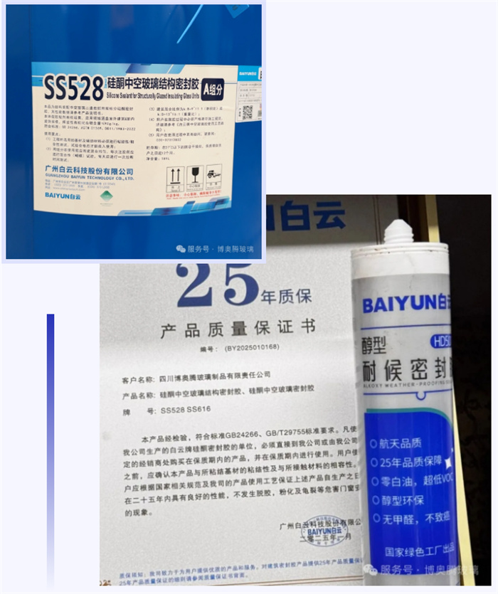 QQ20251201-145729.jpg QQ20251201-145729.jpg